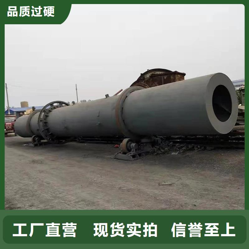 粉煤灰烘干机沙子烘干机质量层层把关