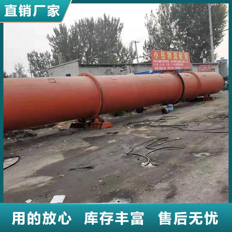 粉煤灰烘干机,煤泥烘干机厂家规格全
