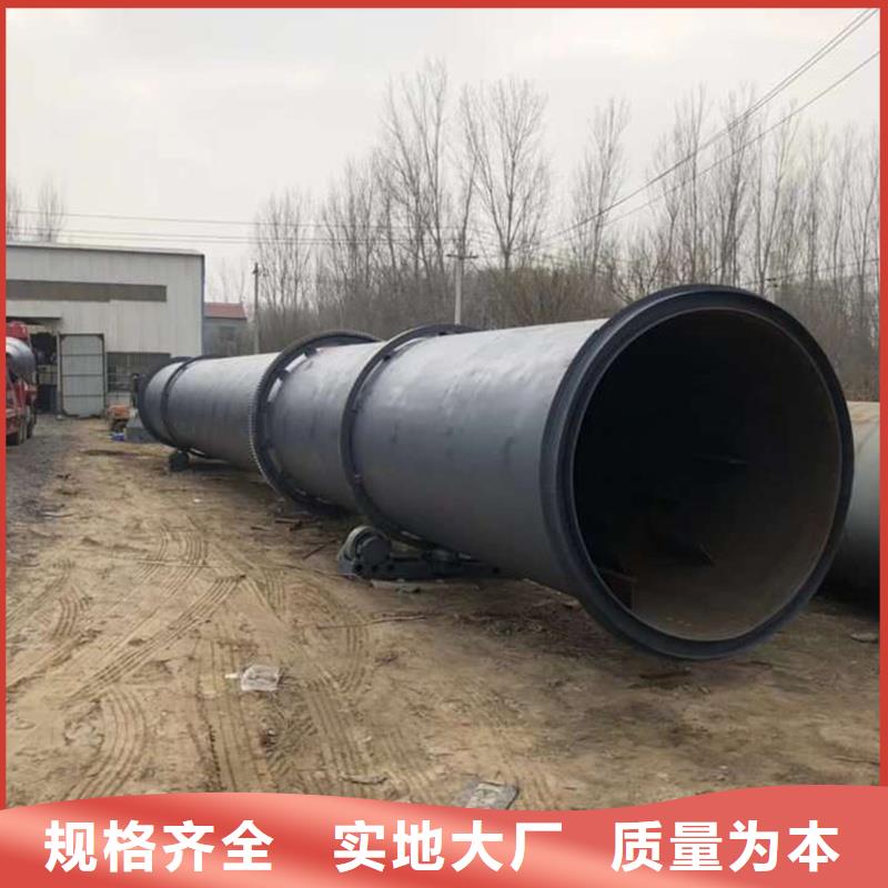 粉煤灰烘干机煤泥烘干机一手货源源头厂家