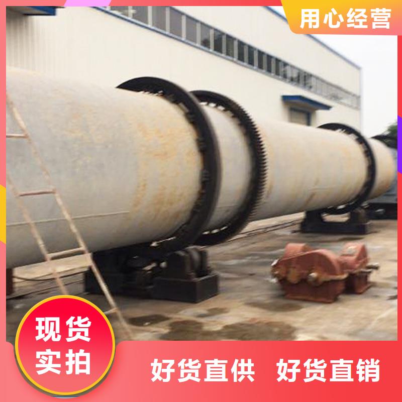 粉煤灰烘干机沙子烘干机质量层层把关