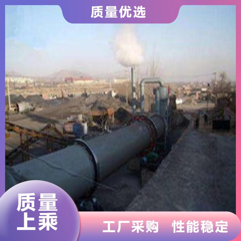 粉煤灰烘干机沙子烘干机多种优势放心选择
