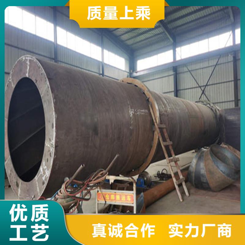粉煤灰烘干机锯末烘干机厂家生产经验丰富
