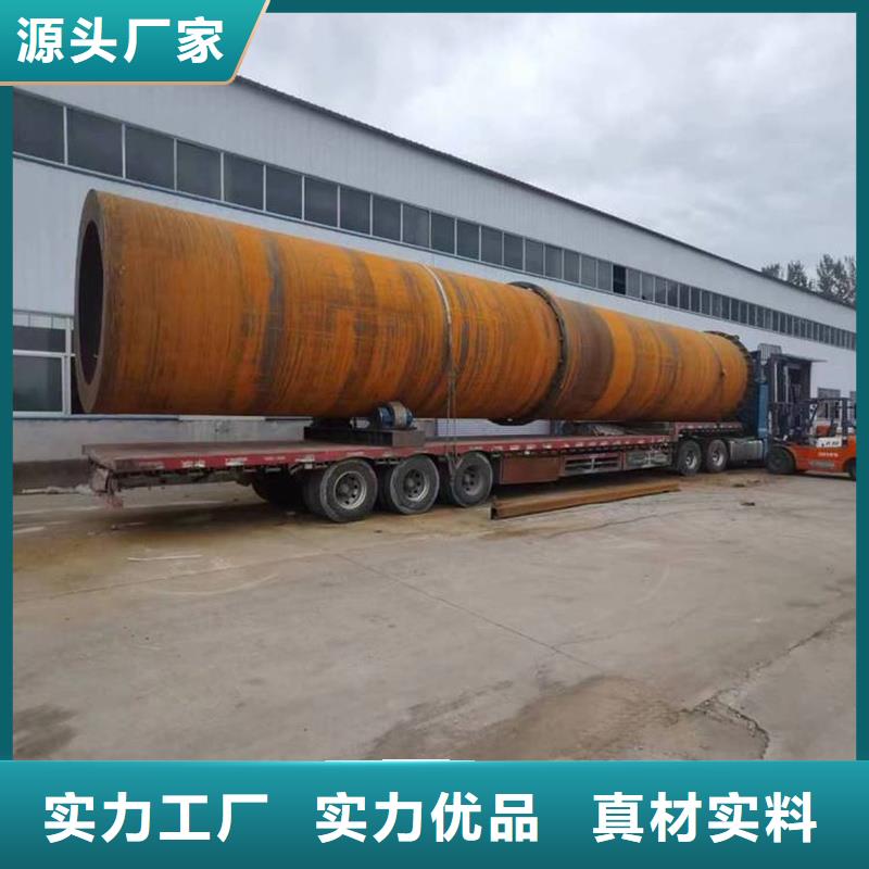 粉煤灰烘干机沙子烘干机多种优势放心选择