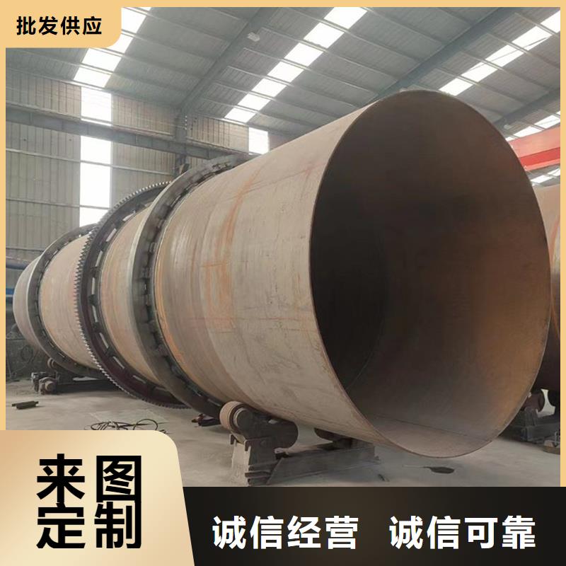 粉煤灰烘干机,煤泥烘干机厂家规格全