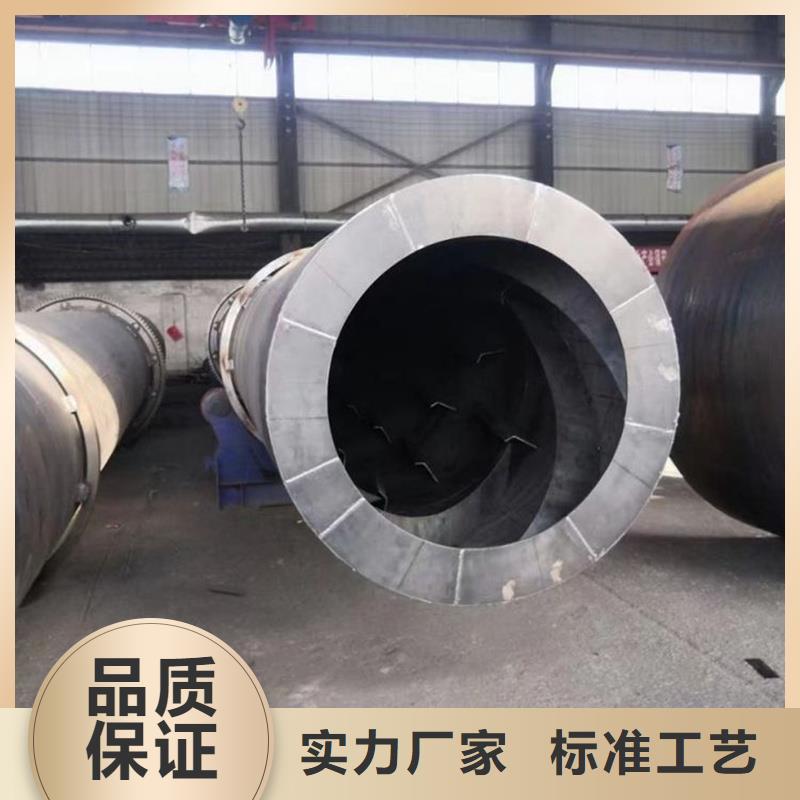 粉煤灰烘干机锯末烘干机款式多样