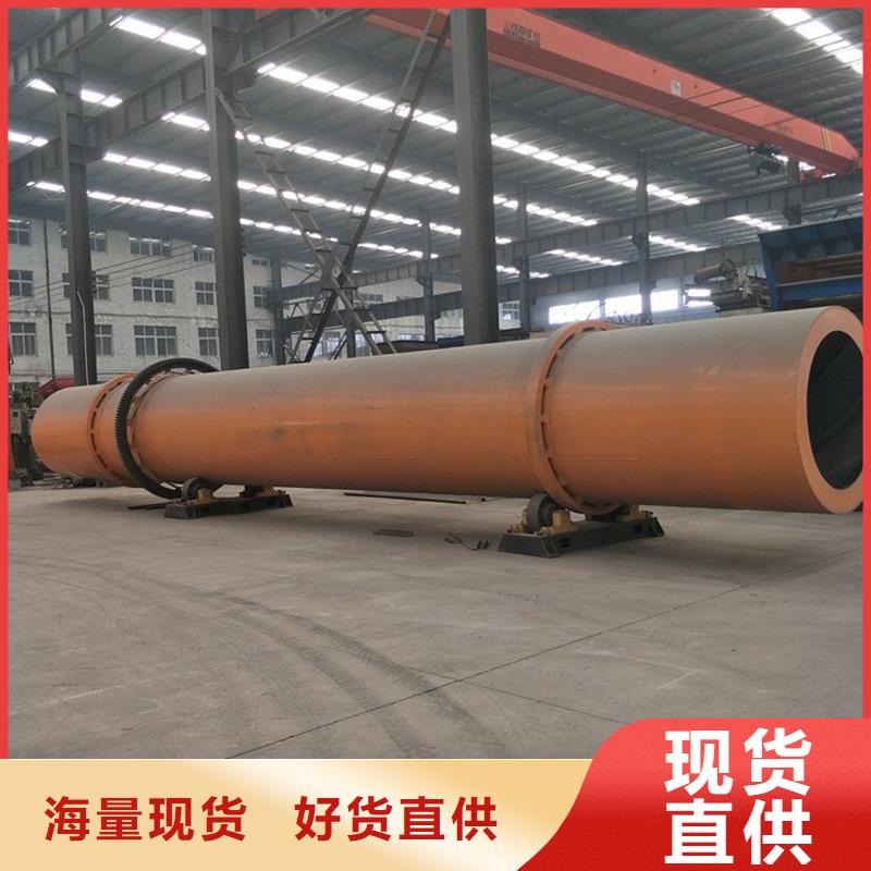 粉煤灰烘干机木材粉碎机多年经验值得信赖