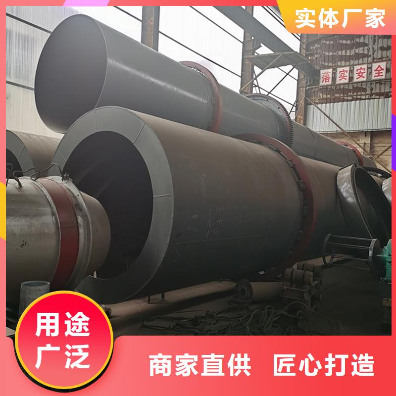 粉煤灰烘干机木屑烘干机就近发货