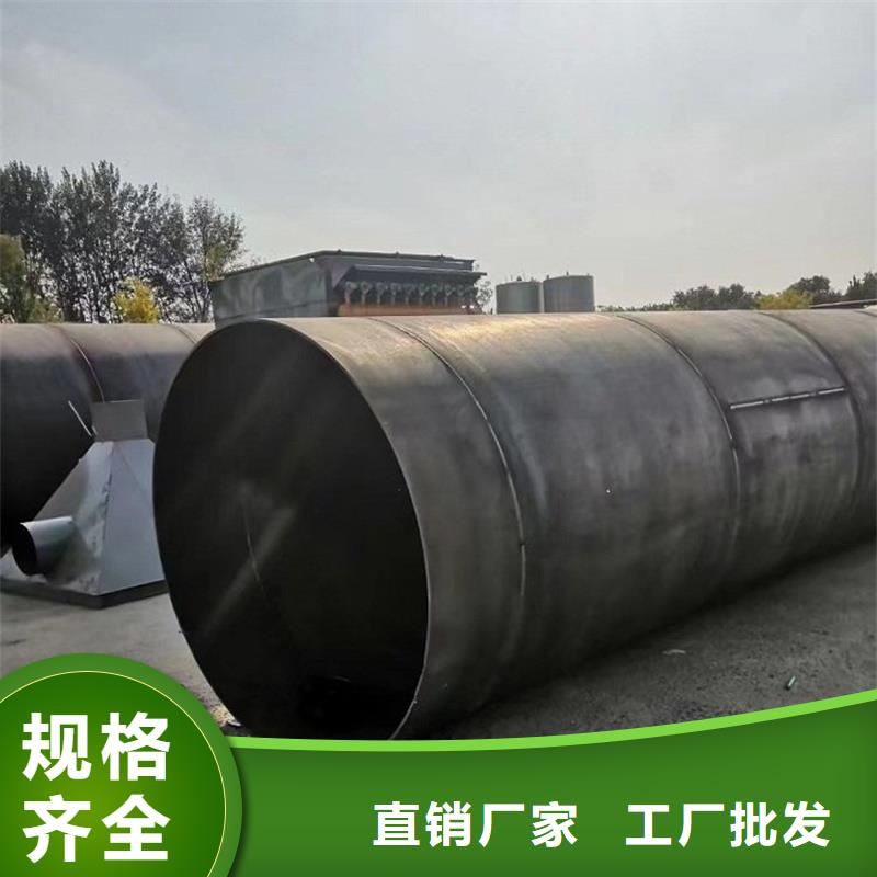 粉煤灰烘干机木材粉碎机多年经验值得信赖