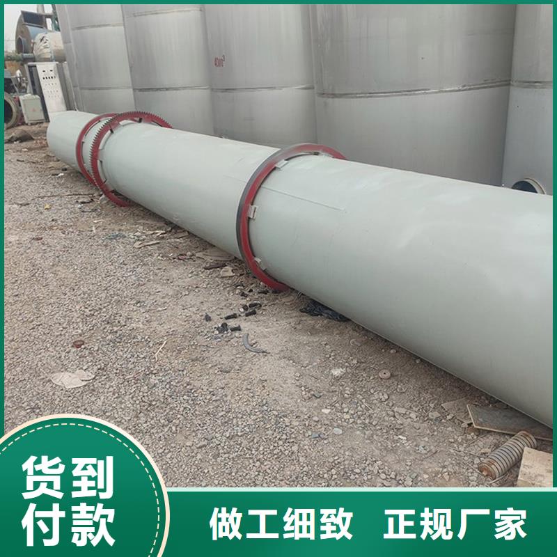 【粉煤灰烘干机】污泥烘干机加工定制
