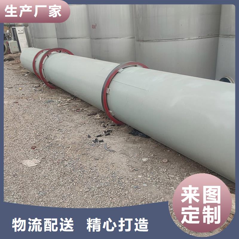 粉煤灰烘干机煤泥烘干机多年经验值得信赖