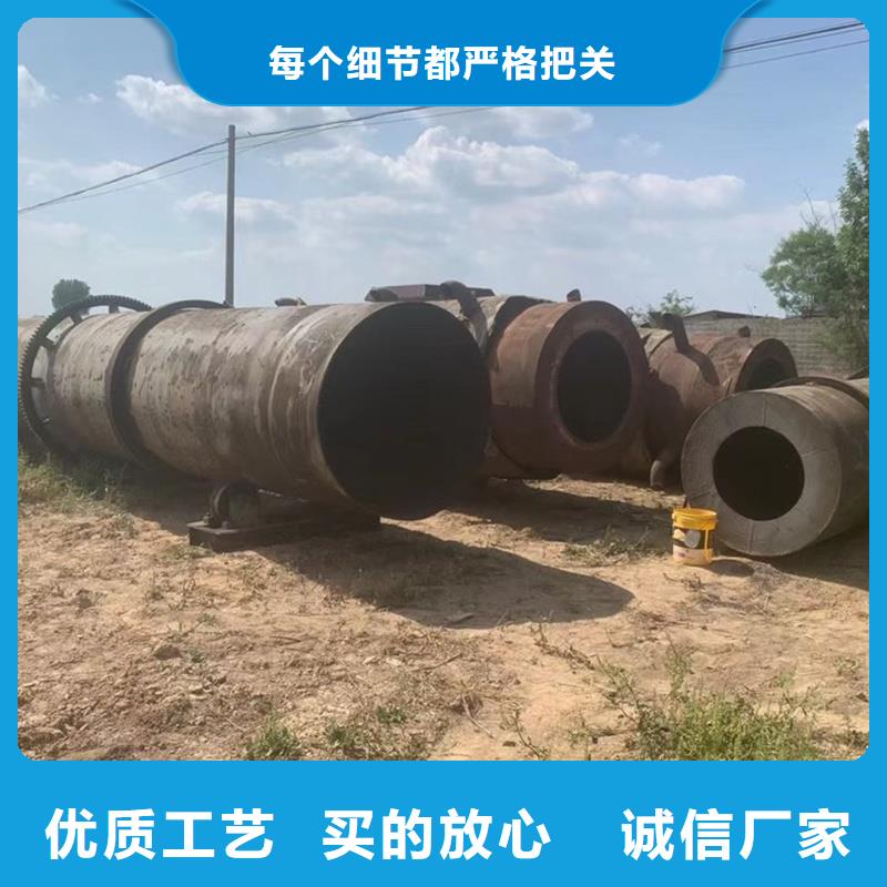 粉煤灰烘干机煤泥烘干机厂家优质货源