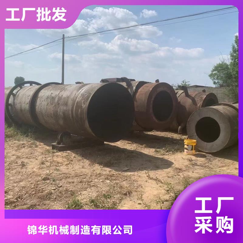 粉煤灰烘干机_【污泥烘干机】大品牌值得信赖