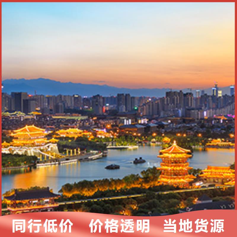 手表维修钟表维修通过检测