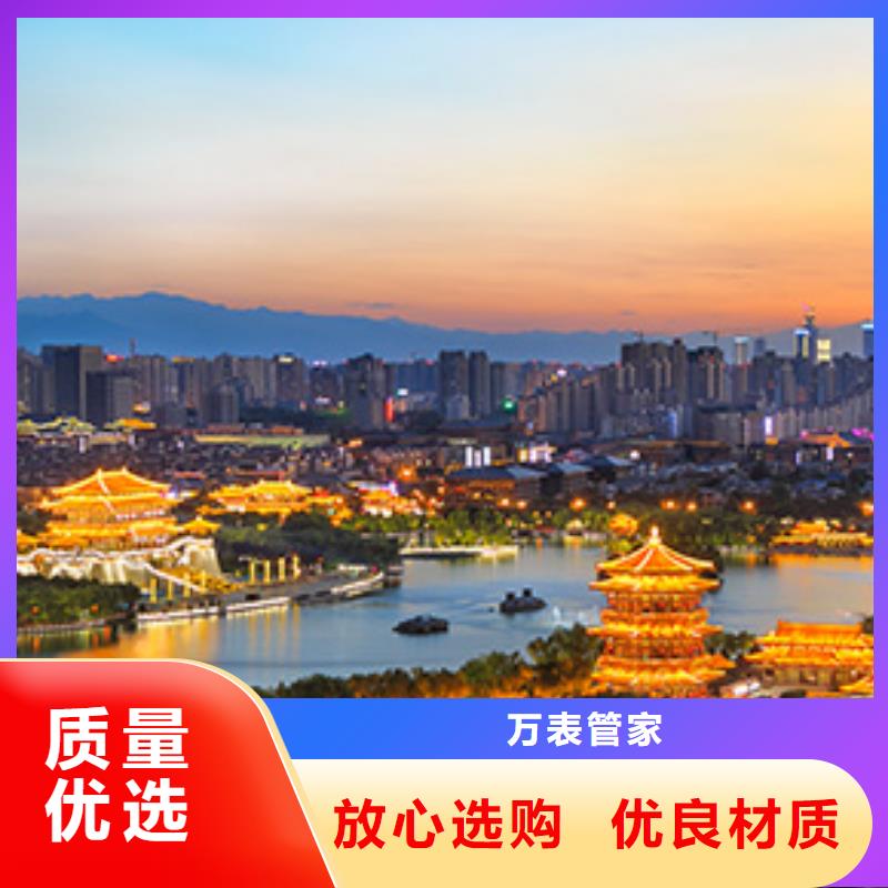 【手表维修钟表维修严格把控质量】