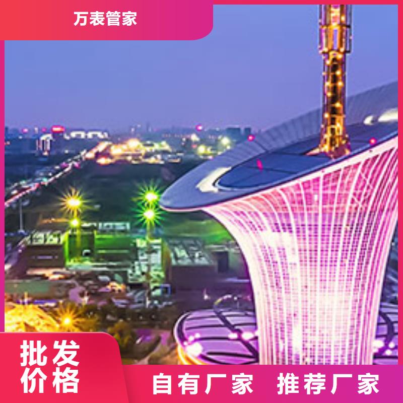 手表维修钟表维修可放心采购