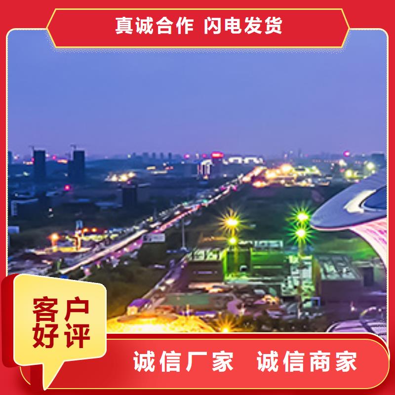 【手表维修钟表维修严格把控质量】