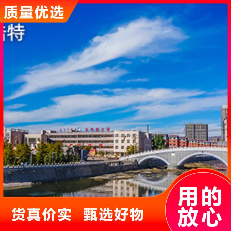 手表维修钟表维修专业厂家