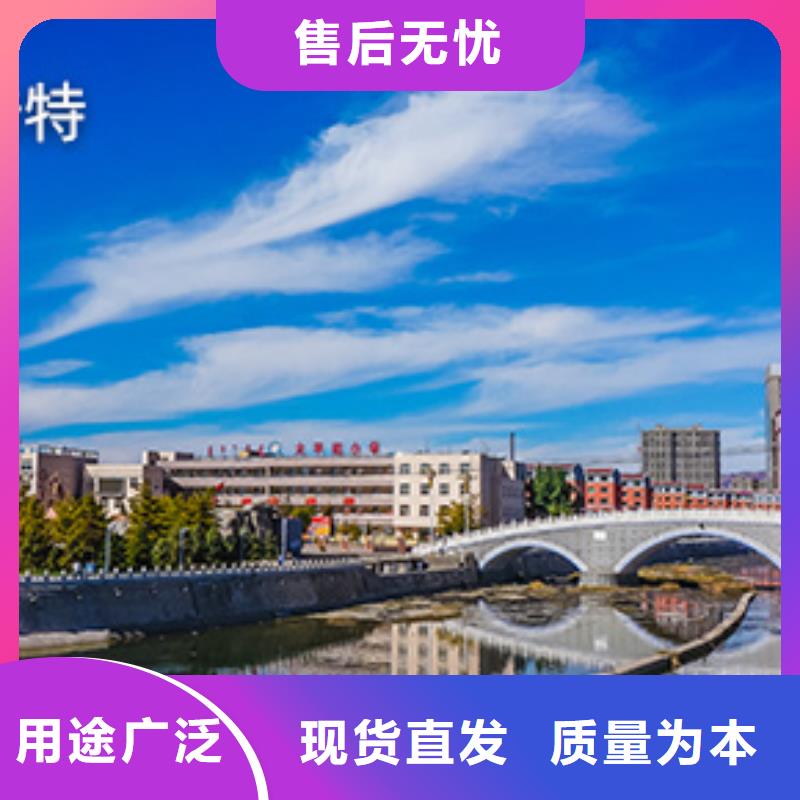 【手表维修】钟表维修用好材做好产品