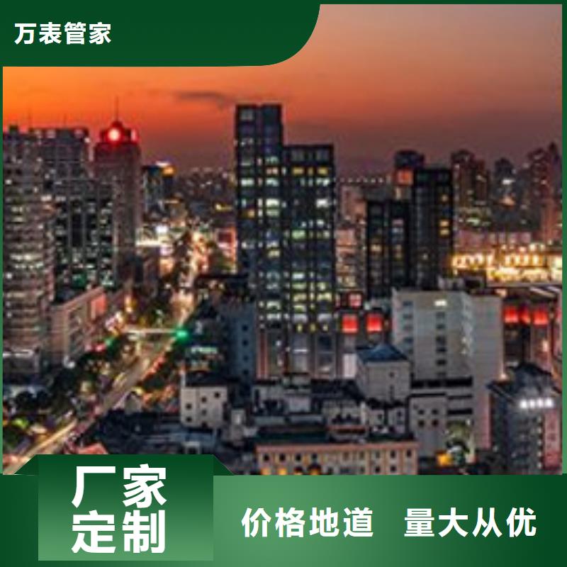 手表维修钟表维修专业厂家