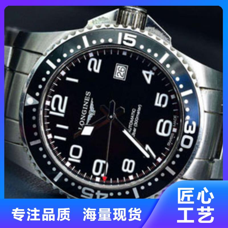 手表维修_钟表维修源厂供货