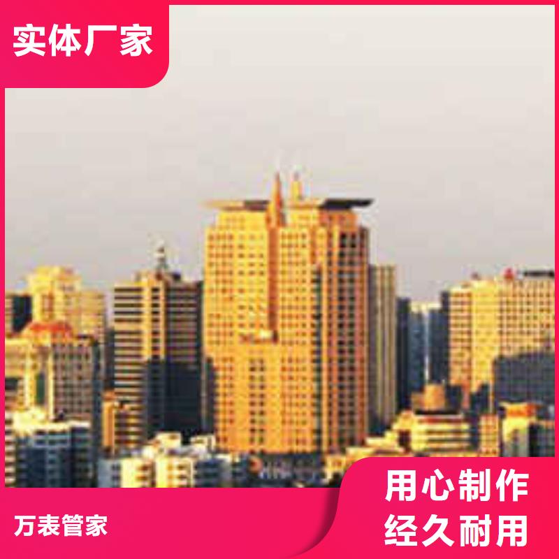 【手表维修】,钟表维修厂家直销售后完善