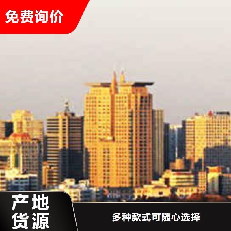 手表维修钟表维修采购