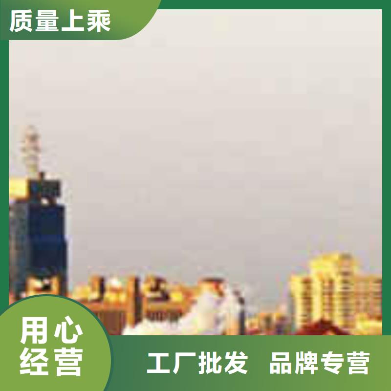 【手表维修】_钟表维修精工细作品质优良