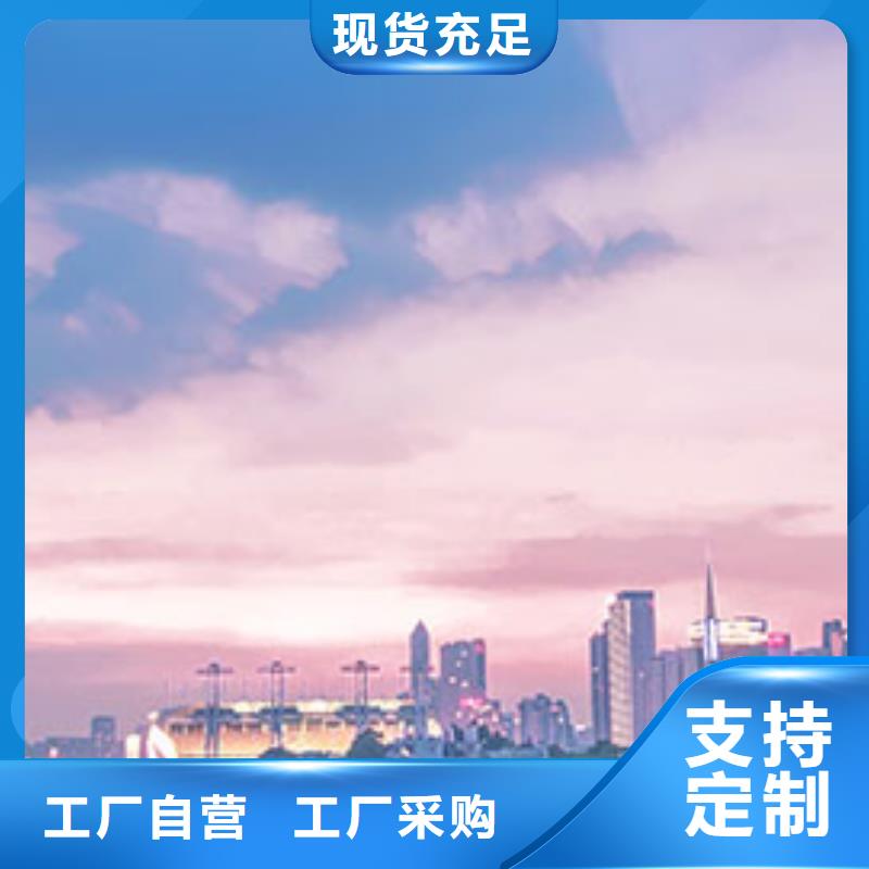 手表维修钟表维修厂家品控严格