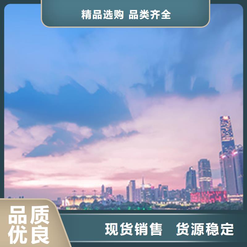 手表维修钟表维修批发供应