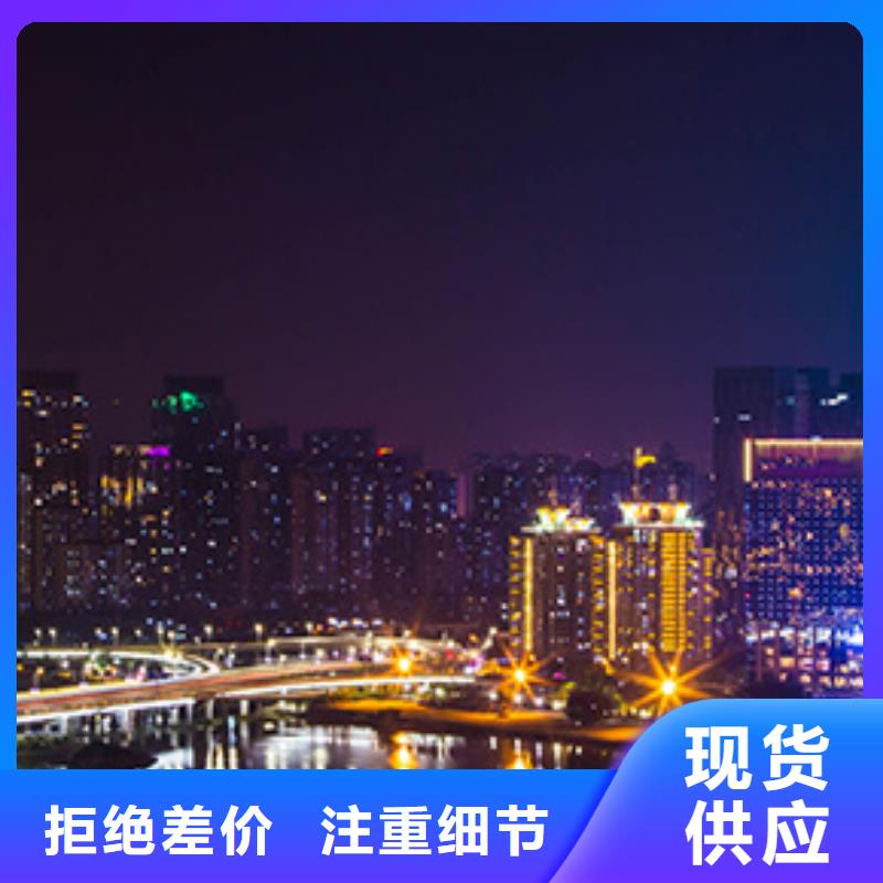 【手表维修钟表维修质量优价格低】