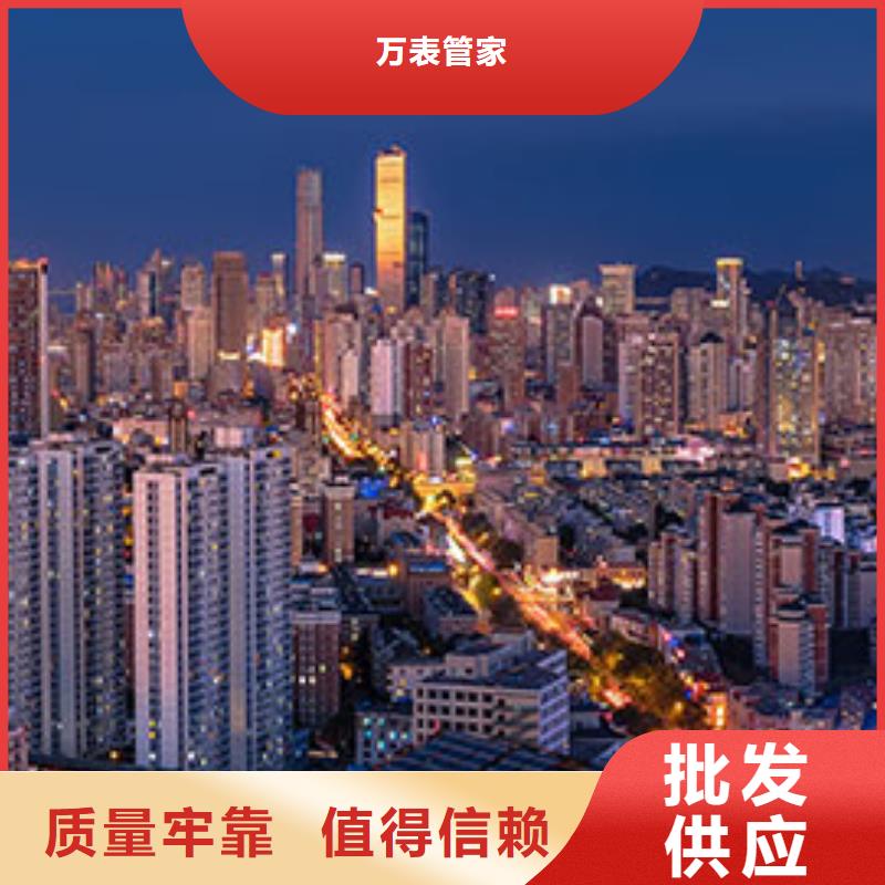 【手表维修】钟表维修交货准时