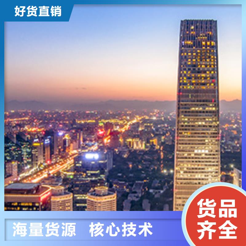 【手表维修钟表维修质量优价格低】