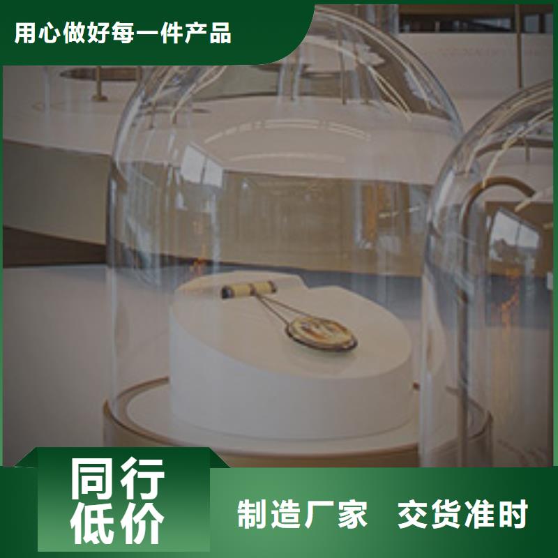 手表维修钟表维修选择我们选择放心