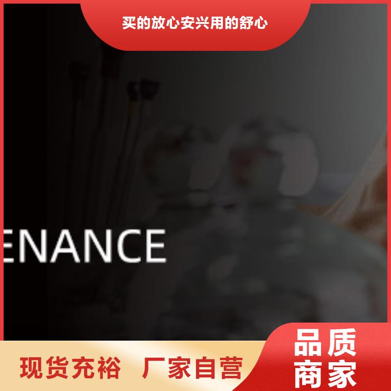 手表维修_钟表维修货源直销