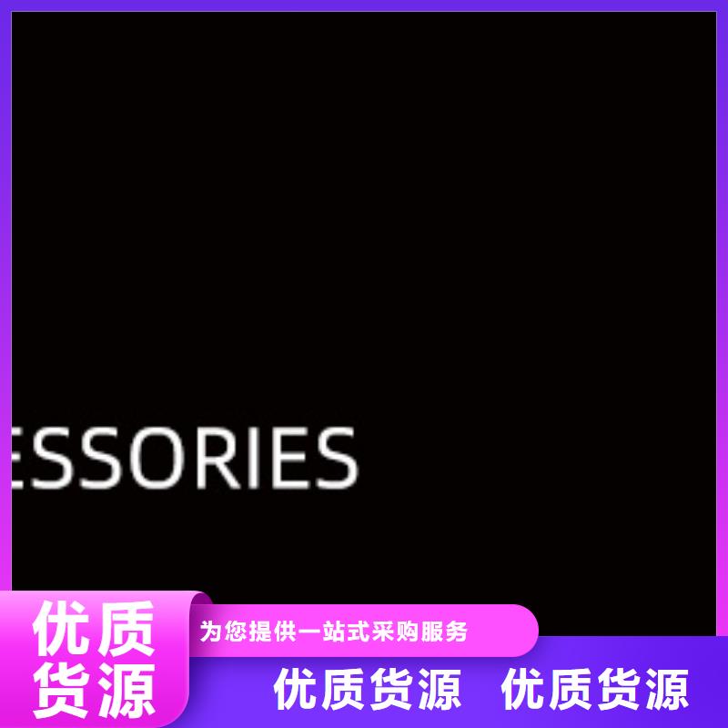 手表维修【钟表维修】为品质而生产