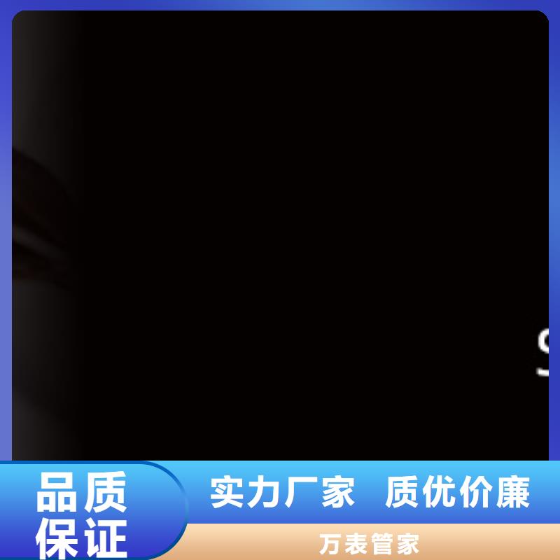 【手表维修钟表维修严格把控质量】