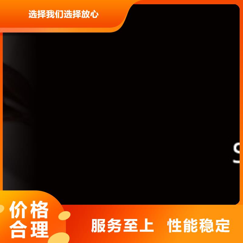 【手表维修钟表维修本地厂家值得信赖】