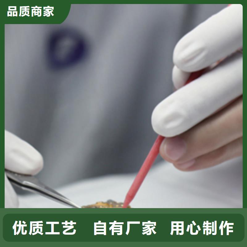 手表维修钟表维修专业厂家