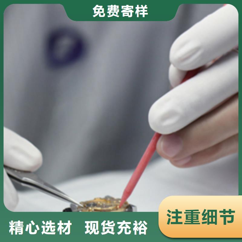 【手表维修】,钟表维修厂家直销售后完善