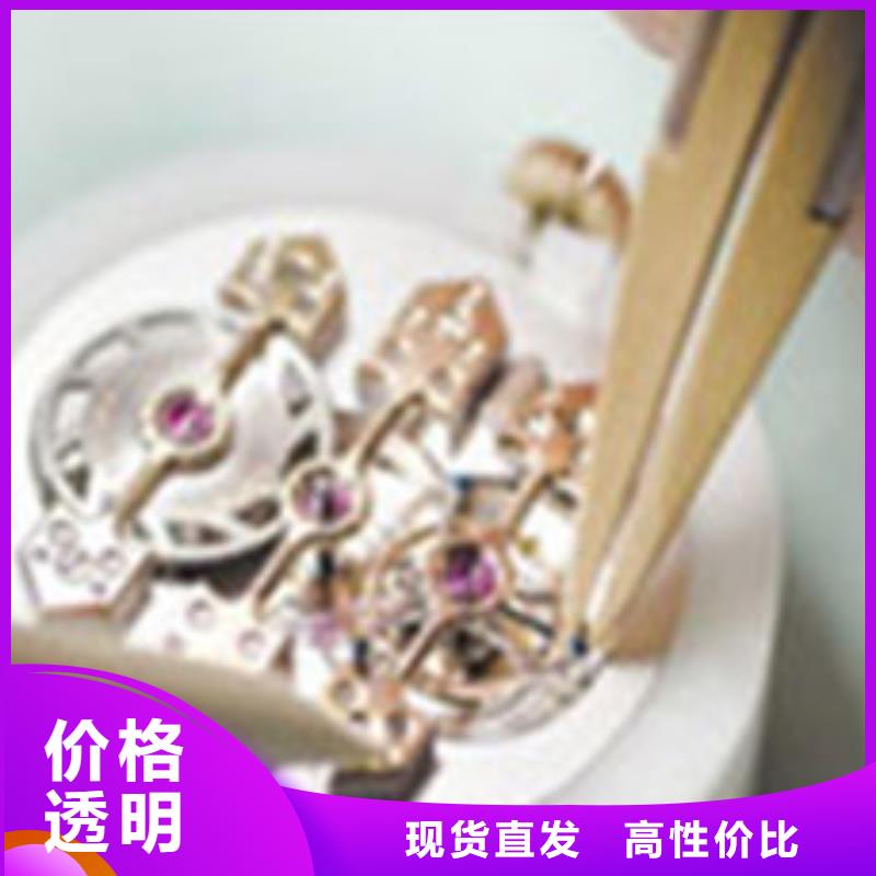 手表维修钟表维修专业厂家