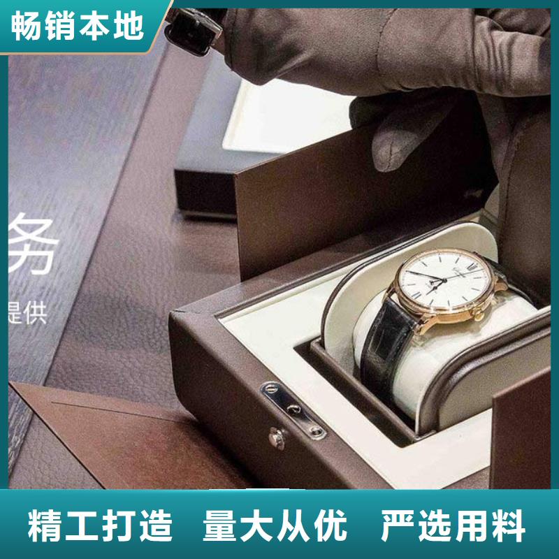 手表维修,钟表维修现货快速采购