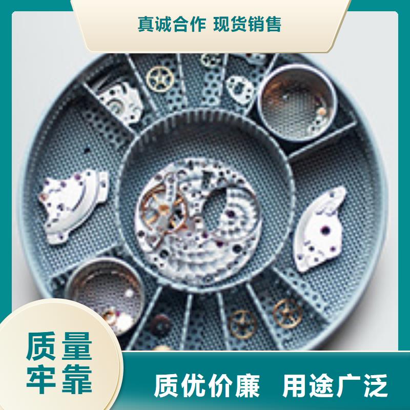 手表维修钟表维修严谨工艺