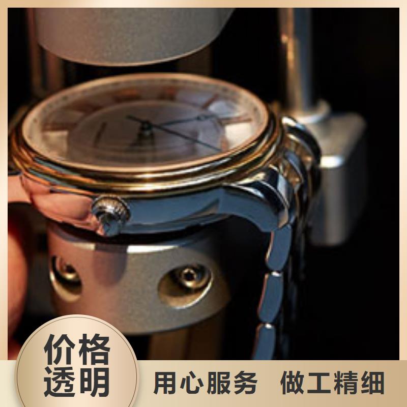 手表维修钟表维修欢迎来厂考察