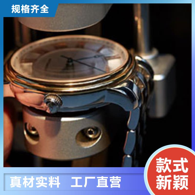 手表维修钟表维修品质可靠