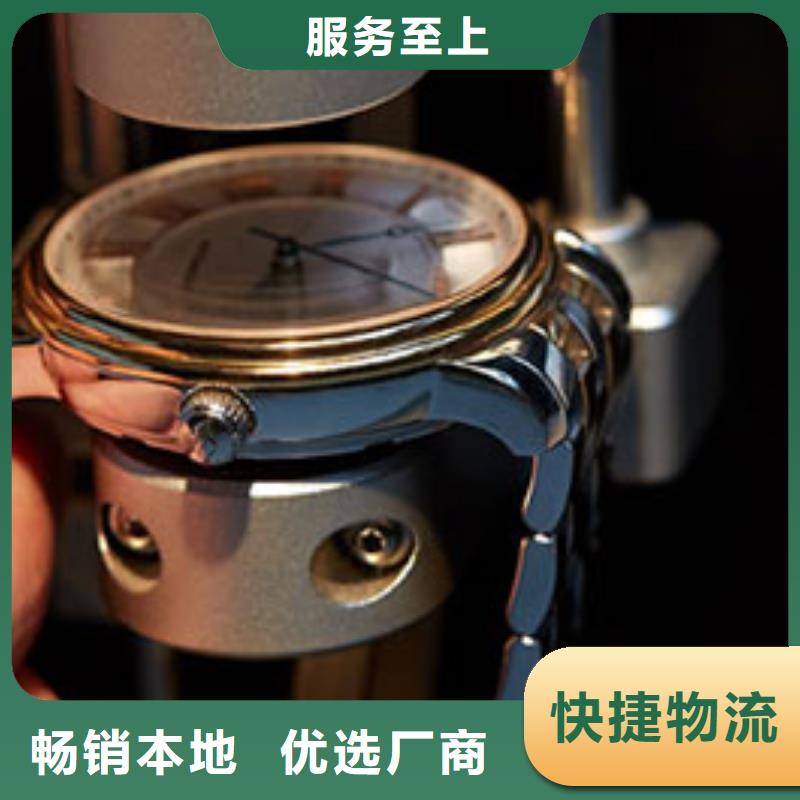 手表维修钟表维修性价比高