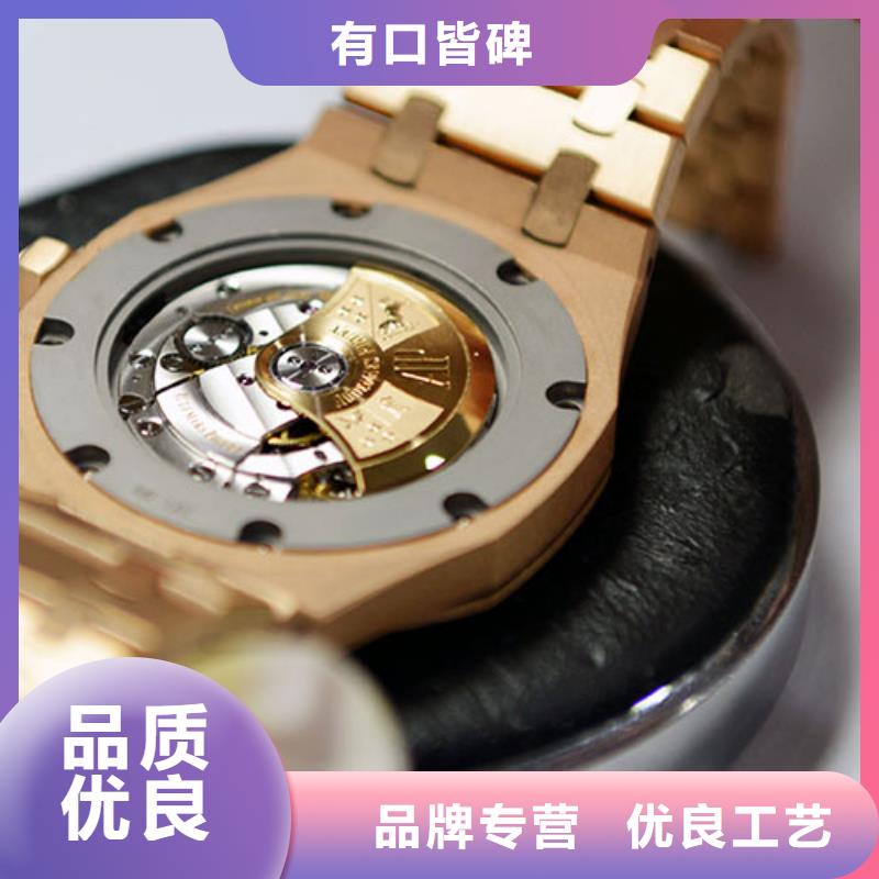 手表维修_钟表维修质量层层把关