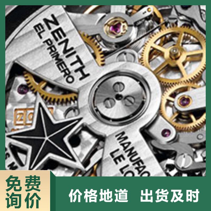 【手表维修】,钟表维修厂家直销售后完善