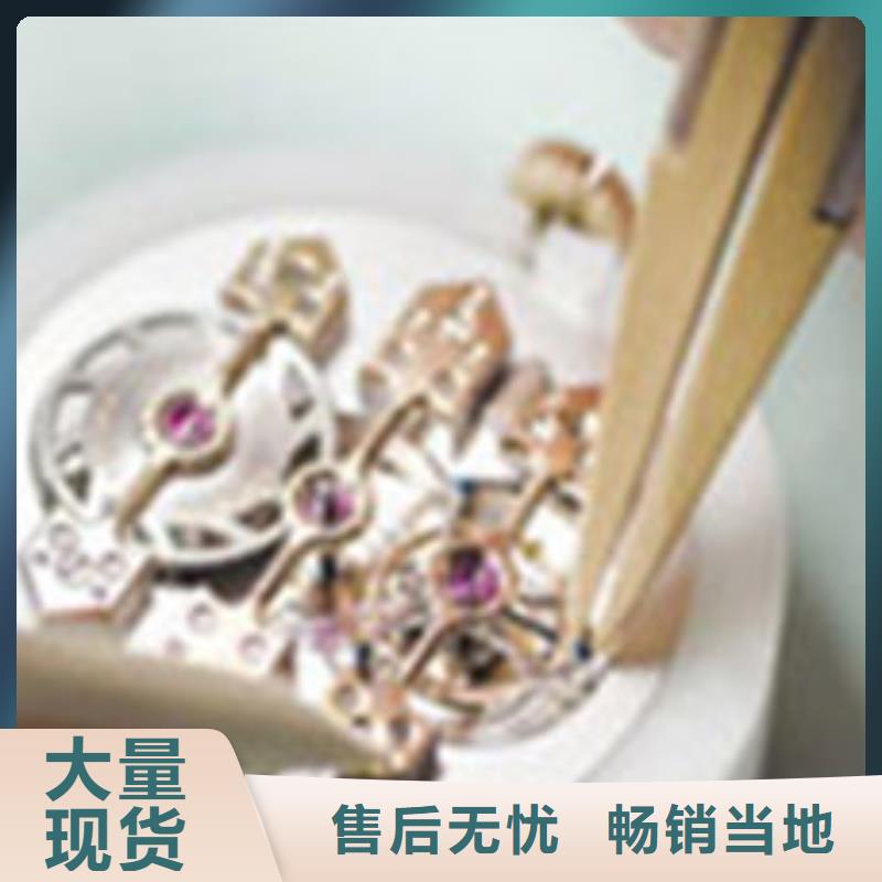 手表维修钟表维修优选厂商