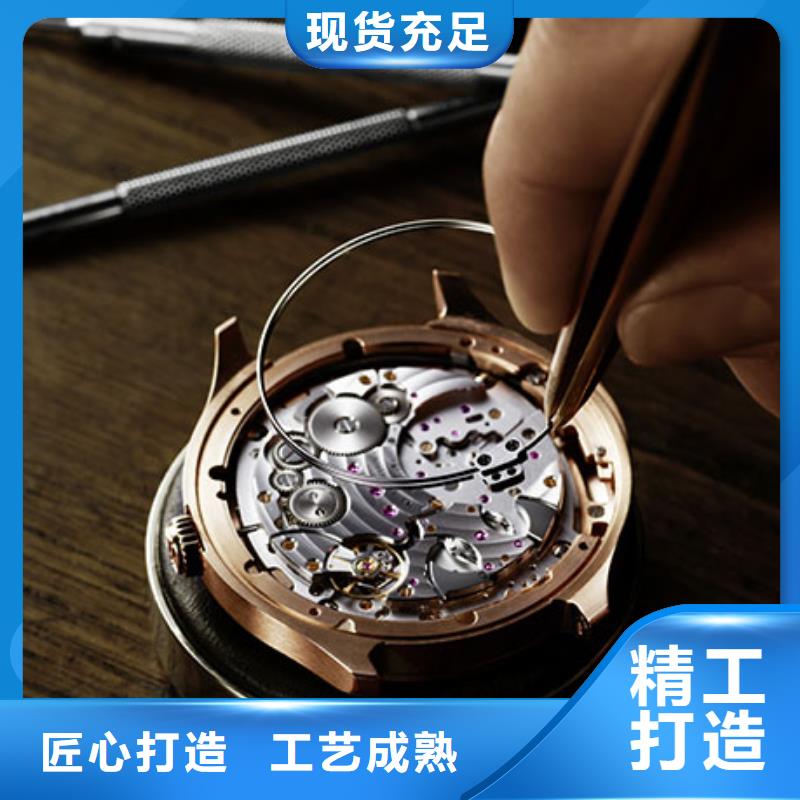 手表维修钟表维修价格实惠工厂直供