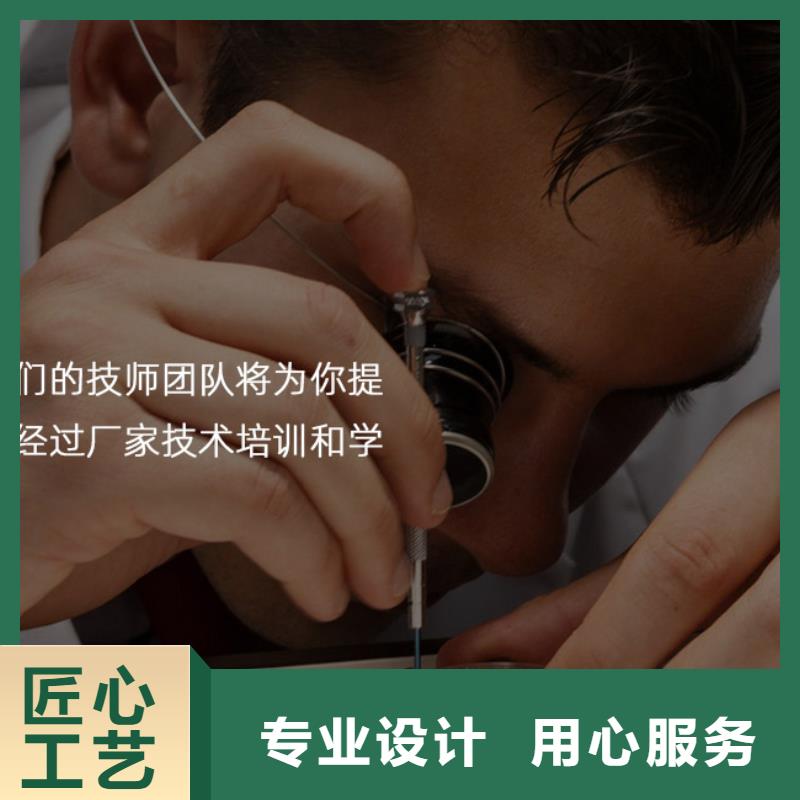 手表维修钟表维修好货有保障